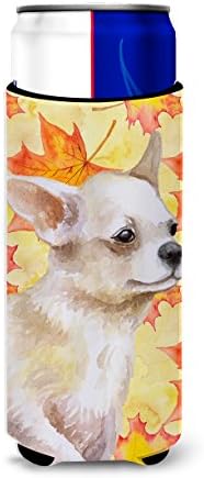 Caroline Kincsek BB9958CC Chihuahua Lábát Esik, vagy Üveg Ölelkezős, Sárga, Lehet Hűvösebb Ujja Ölelkezős Mosható Gép