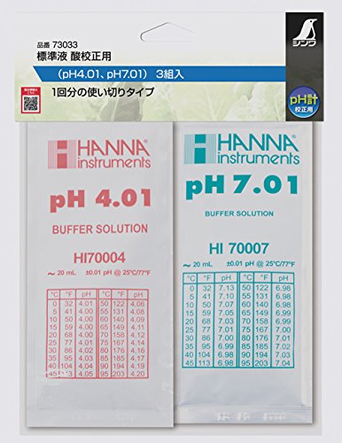 Shinwa Sokutei 73033 Standard Folyékony, Savas Kalibrálás (PH4.01, pH7.01), 3