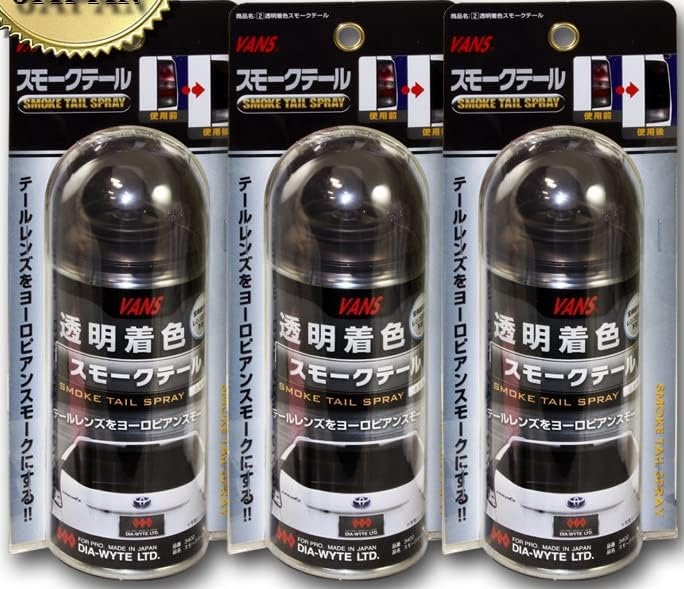 HK5 3 Csomag Vans 130ML JDM Füst Árnyalat Lencse Fényszóró Ködlámpa Lökhárító Fény Sarki Fény Festő Festék Spray