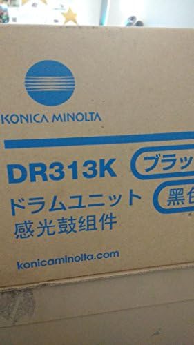 Konica Minolta A7U40RD Eredeti Toner Csomag 1